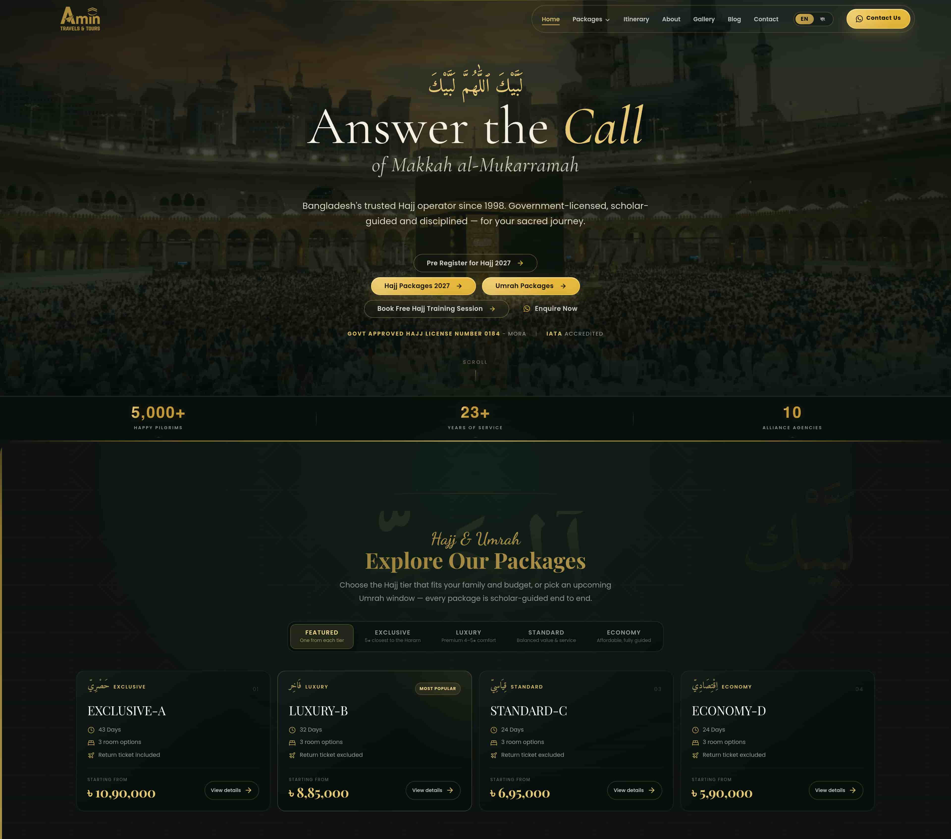 Amin Travels & Tours — project screenshot